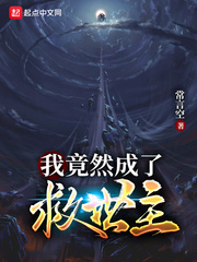 端木云图片