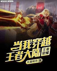 韩国未删减借种在线观看