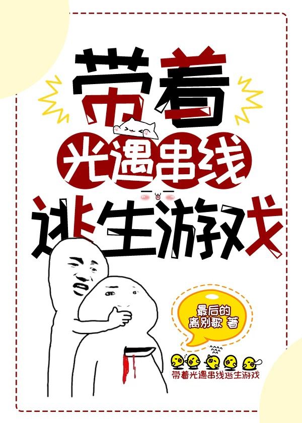要看影院