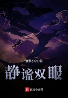 重生之门有多少集