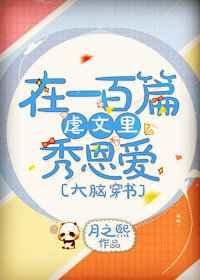 贫道混初唐
