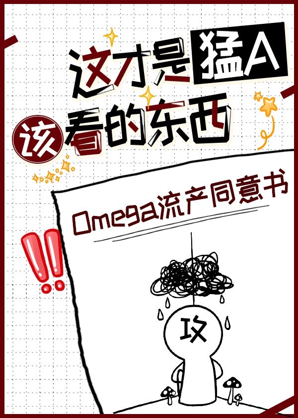 好书友官网