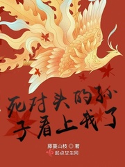 莫言获奖作品
