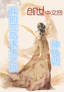 一道本在线不卡v