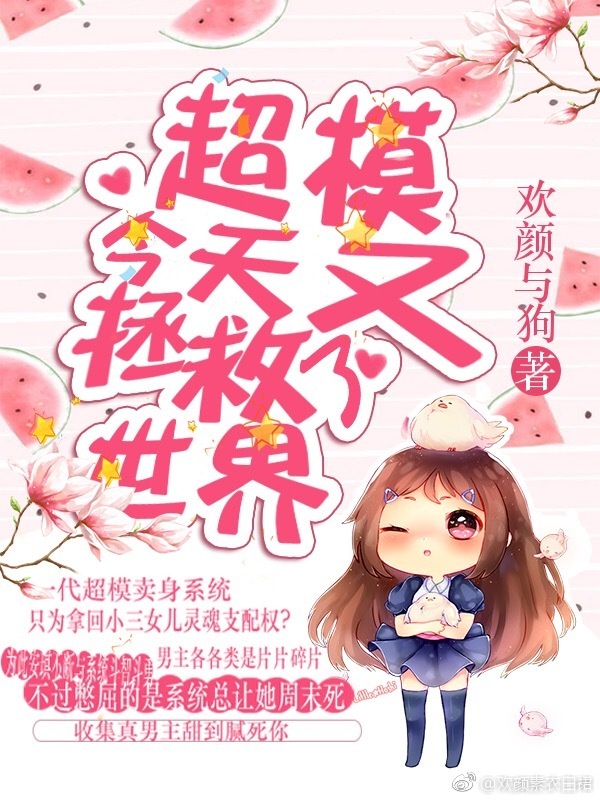 尘缘 小说
