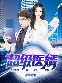 免费看B站直播大全