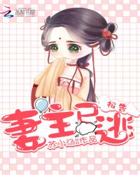 靠比怎么靠100种