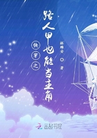 恋夜直播视频
