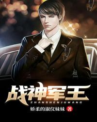 佐佐木希番号