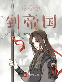电视剧人生30集在线观看