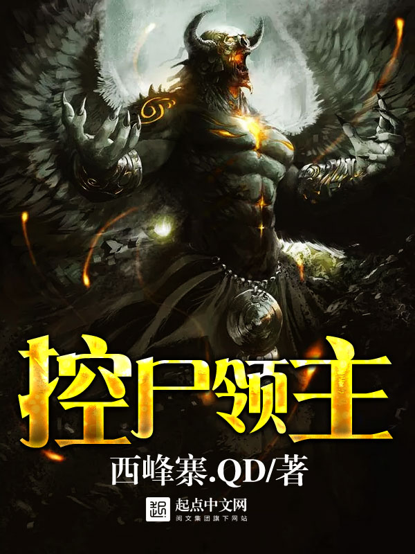 三浦惠理子在线播放