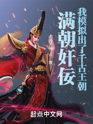草莓丝瓜芭乐鸭脖大全