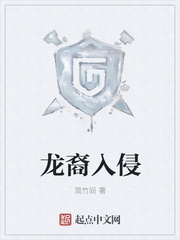 学生自掀裙子露内裤让我玩