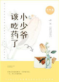 帝世天