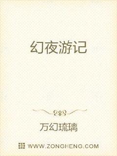 动漫打屁屁视频完整版