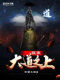 喜爱夜薄3手机在线观看