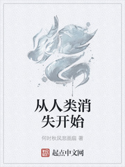 第七座墓志铭