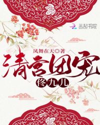 凌云彻