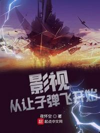 segou磁力
