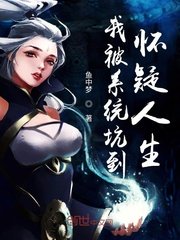 m3u8在线观看