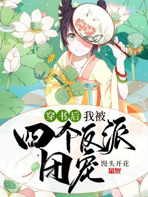 屠化