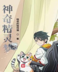 老乞丐没完没了73节