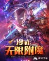 葵つかさ痴汉图书馆在线观看