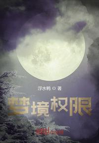 电影网站推荐