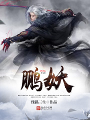 出轨同学会无删减版
