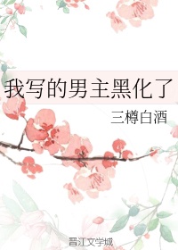 欲奴第二季天天美剧