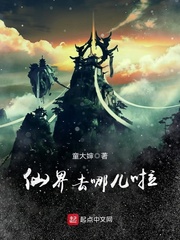 彩漫中文飞龙乱