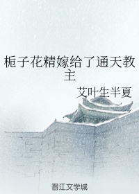 周深如故
