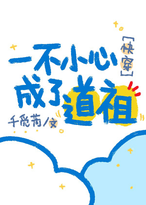 无上神帝百度百科