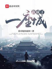 前田香织在线