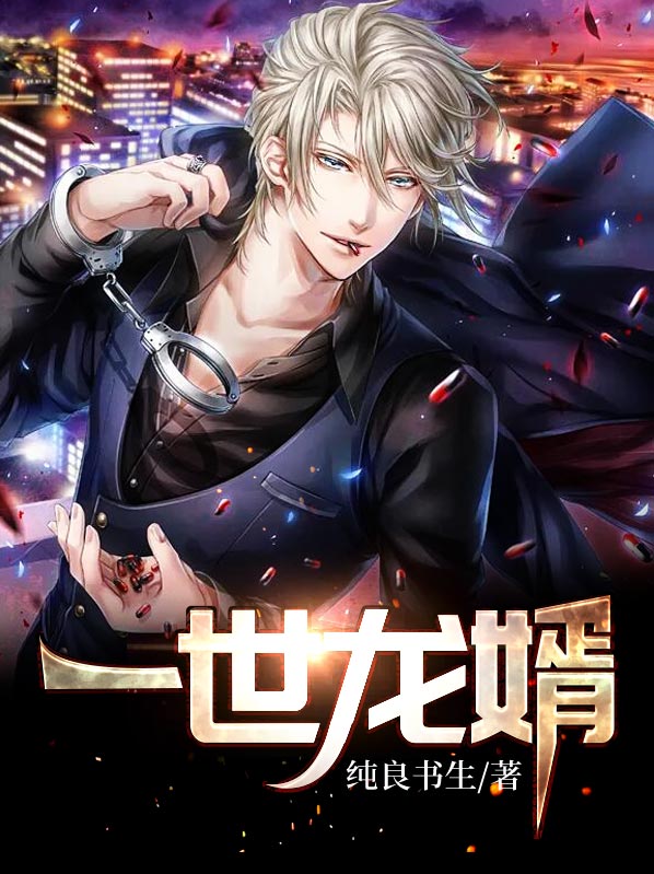 香蕉频蕉app下载