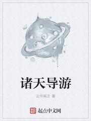 5566资源站最新域名