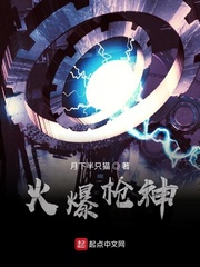 女生呵啊呵啊呵啊叫什么歌