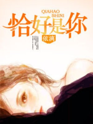 宵禁电影
