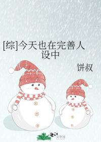 免费电视剧在线观看