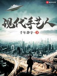捣蛋猪中文版