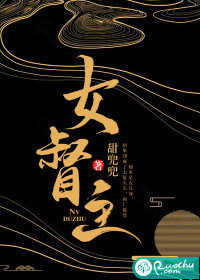 在线观看男女爱视频网站