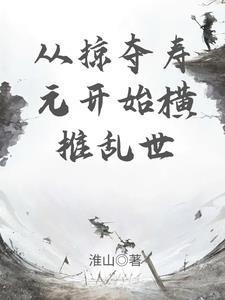 海贼王漫画连载风之动漫1015