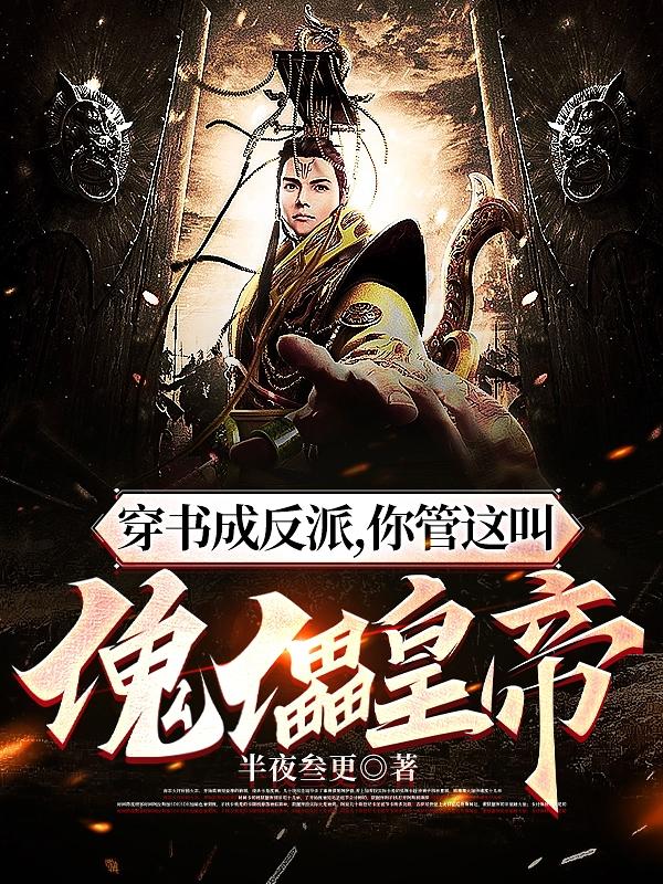 我穿短裙被同桌cao得好爽