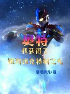 春满四合院