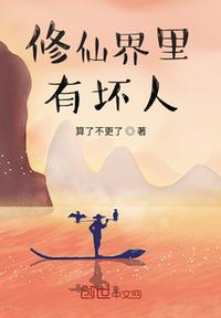 赠汪伦