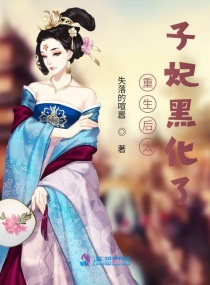 我就想蹭你的气运小说免费阅读