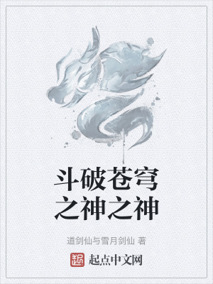 开心原力