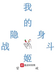 武工队传奇第一部40集免费观看