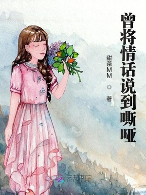 父亲猜女儿第4集视频