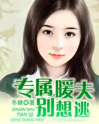 烈酒吻玫瑰